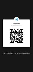 Je suis sur WeChat.