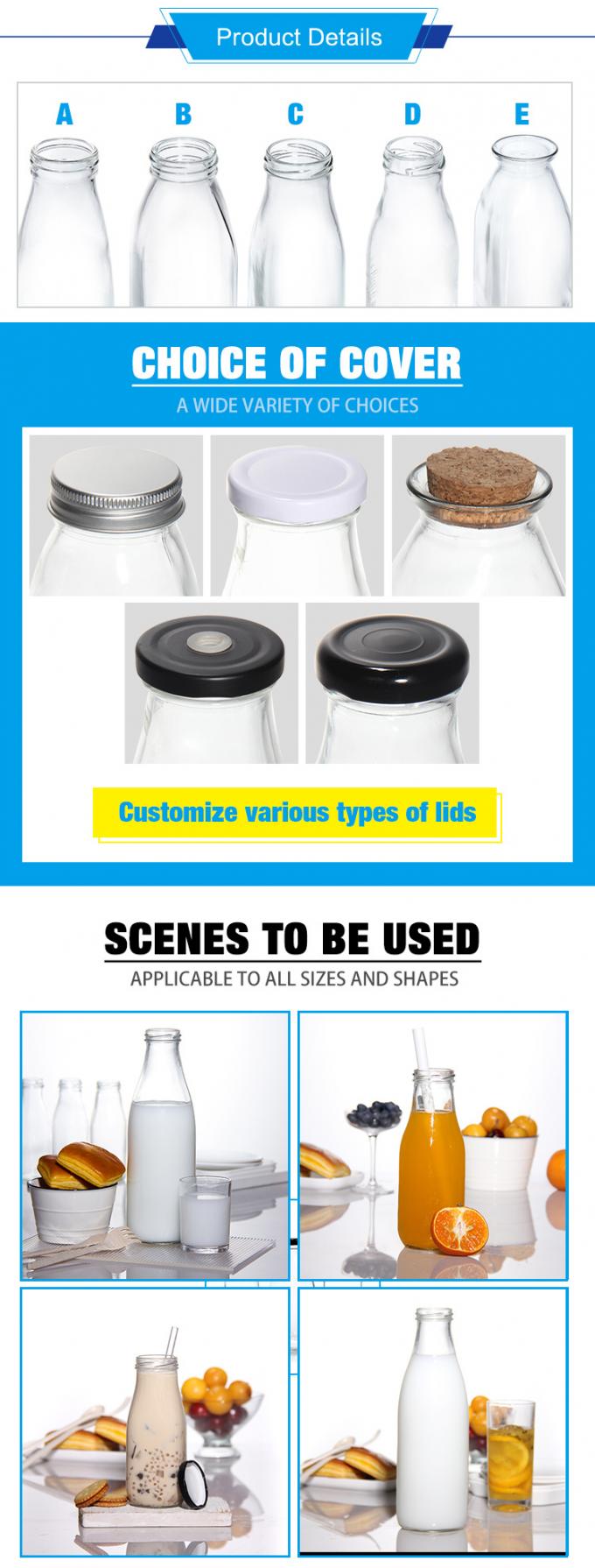 De haute qualité 250ml 300ml 500ml 750ml 1L pot de sauce en verre avec couvercle métallique avec couvercle en plastique 0