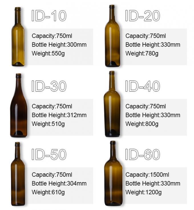 Bordeaux recyclé 750 ml Bouteille de vin vert ambre avec couvercle 1